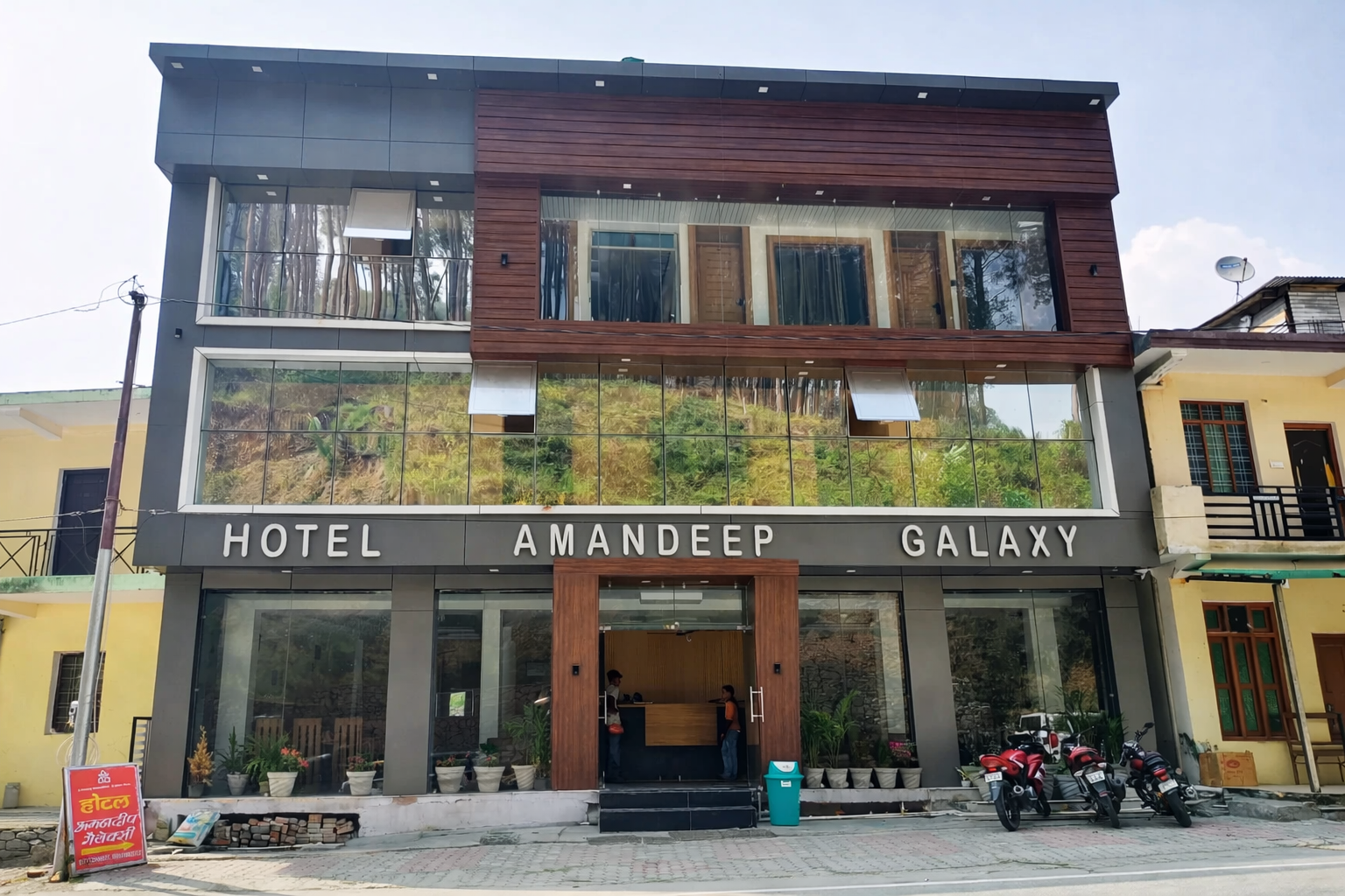 Hotel Amandeep